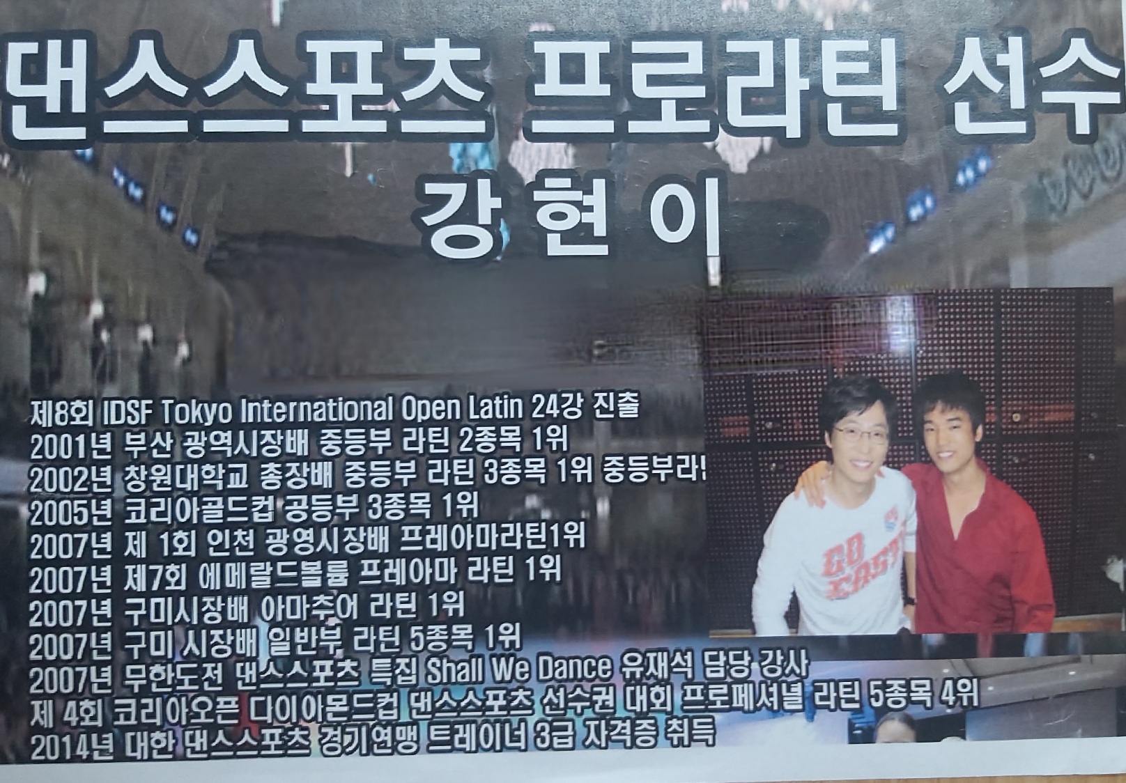 3743831211_SyFIwGc0_9421276c38fa22ae388bd8f08ad85c182f96ac35.jpg 이미지크게보기