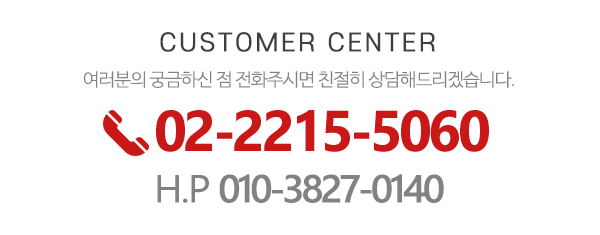 퀸비댄스스포츠_메인하단_내용